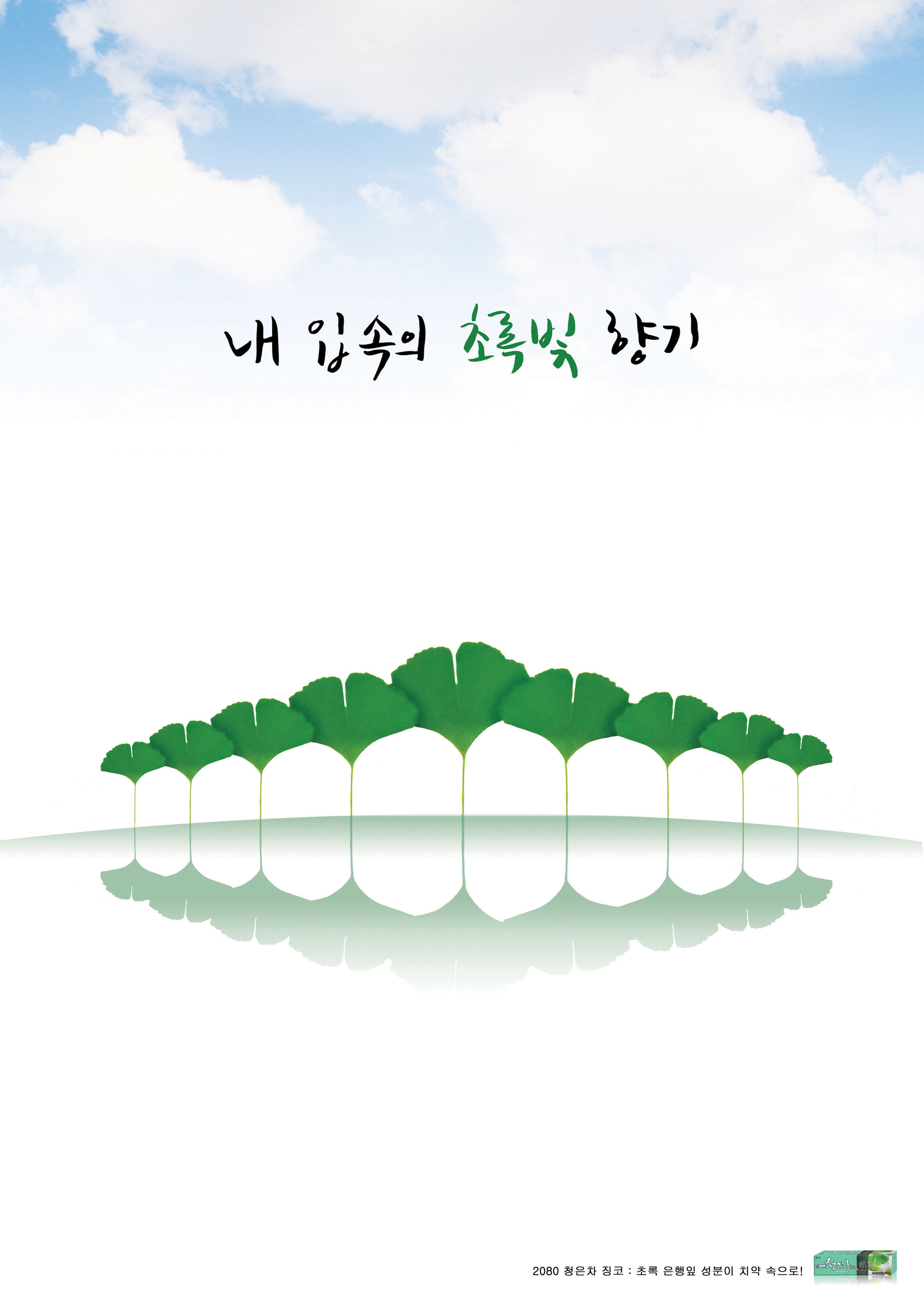 작품이미지